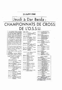 08 ECOLE DE LA DCAN SAISON 1959 60 N0010
